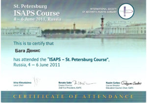 certificate_201106_04