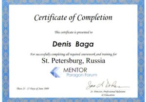 certificate_200906_25